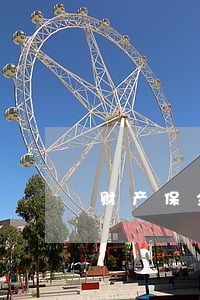 财产保全与刑事辩护 如何在本地寻找合适的律师